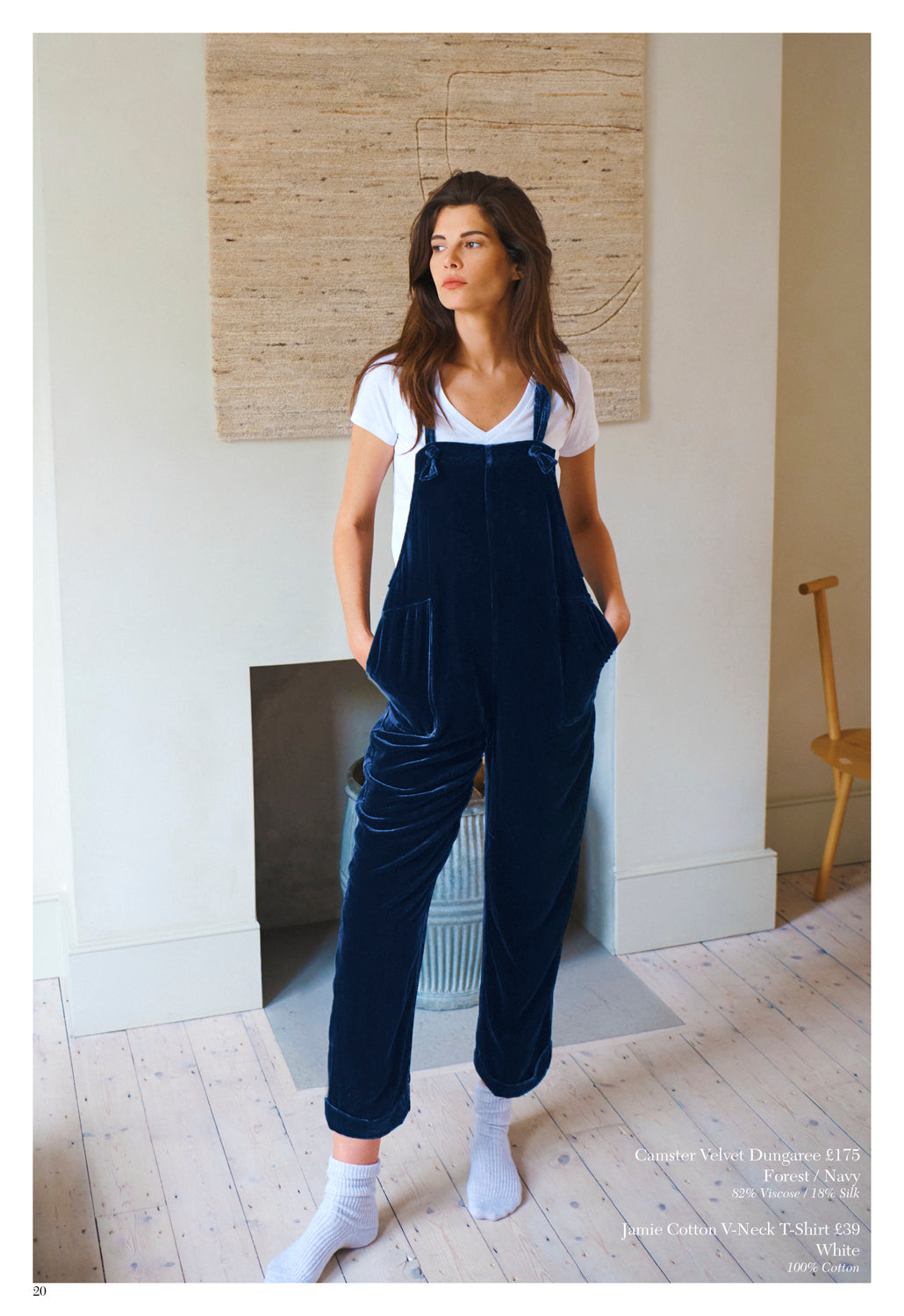NRBY Lookbook